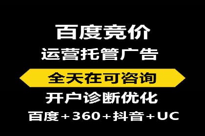 信息流广告公司案例集锦：成功案例剖析