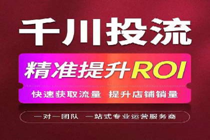 案例解读：SEM外包公司如何优化企业搜索引擎排名